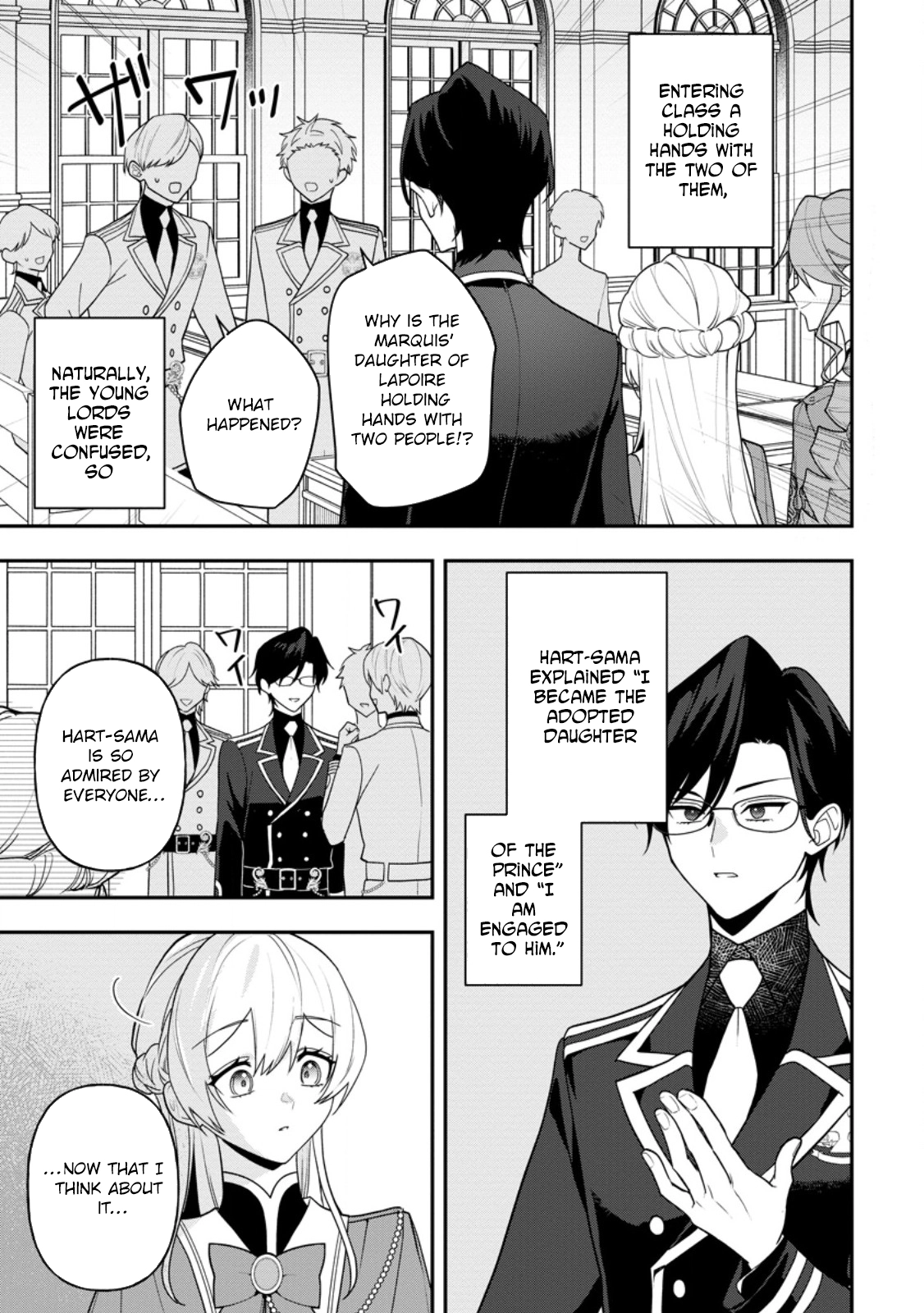 An Unremarkable Blessed Lady Chosen by the Lone Prince — Her True Power Awakens Chapter 5 Page 9
